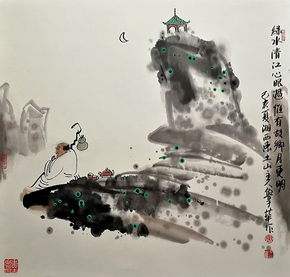 鲁子华作品7《绿水清江心眼过 唯有故乡月更明》